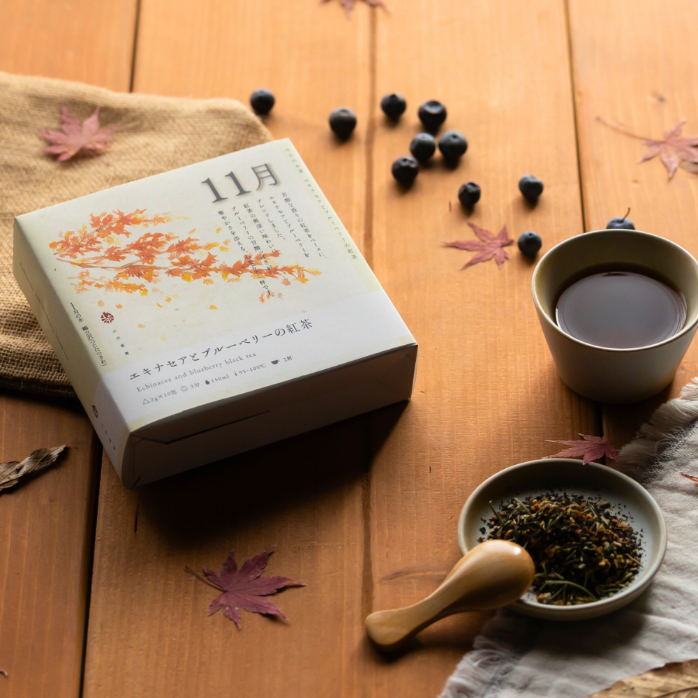 今月のお茶　エキナセアとブルーベリーの紅茶