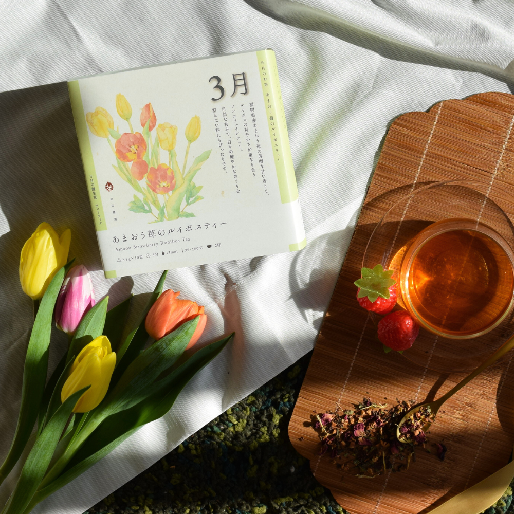 今月のお茶　あまおう苺のルイボスティー